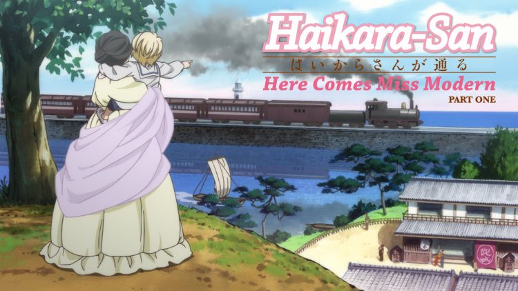 Haikara