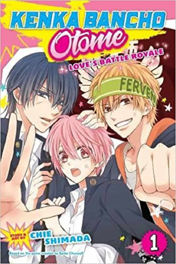kenka | The Outerhaven