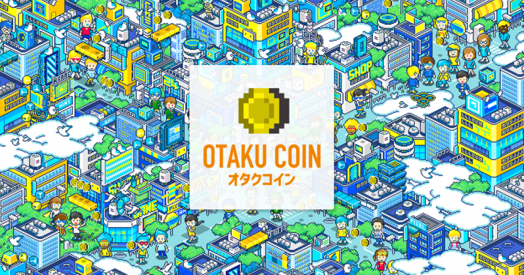 Otaku Coin