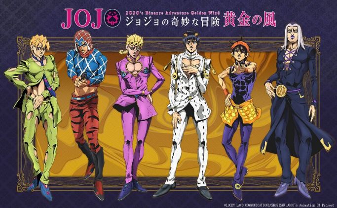 Jojo's Bizarre Adventure