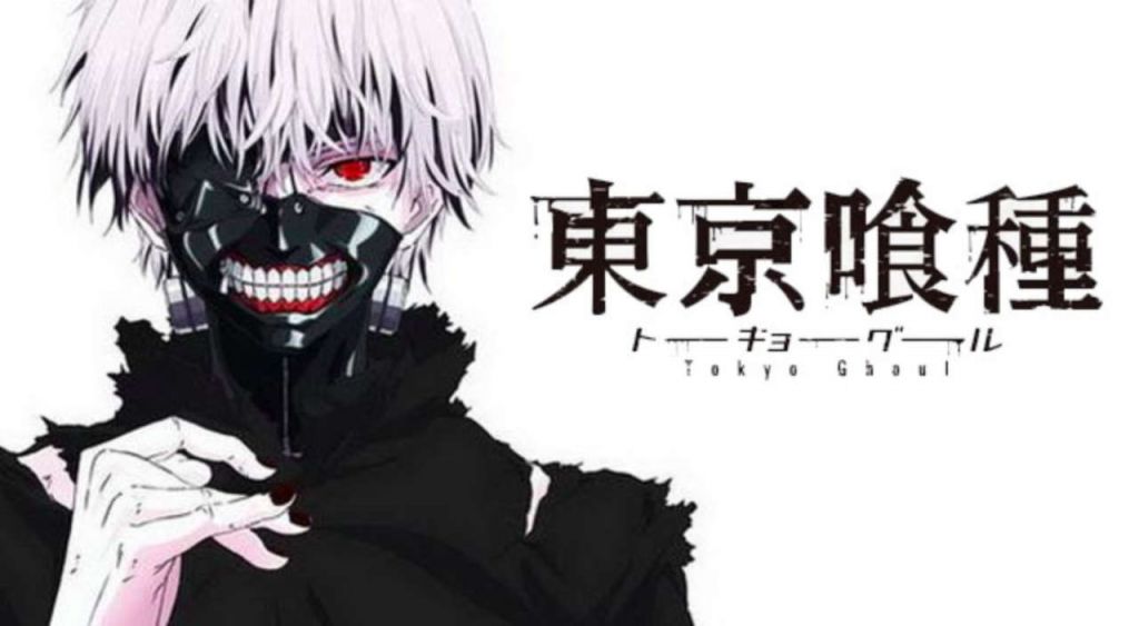 Tokyo Ghoul Receives a Video Game Tokyo Ghoul Call to Exist