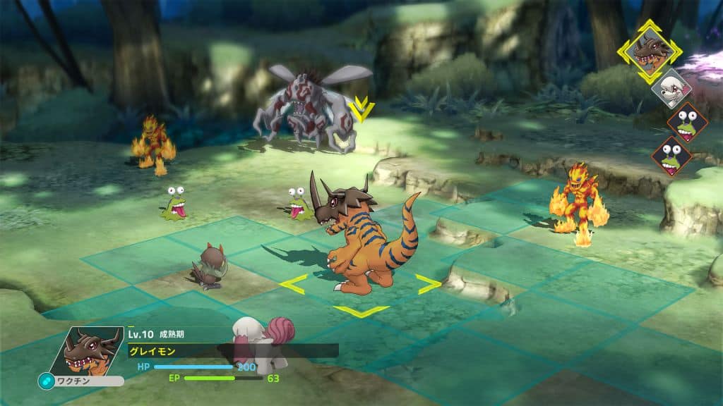 BNEA_DGSV_screenshot_07_1532976904 | The Outerhaven