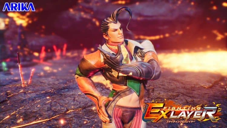 Dh0LUMzU0AADwfx | The Outerhaven Vulcano Rosso
