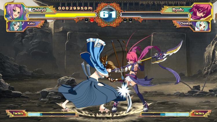 Koihime Enbu RyoRaiRai ss-02 | The Outerhaven Koihime Enbu RyoRaiRai ss-02