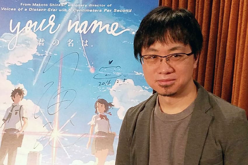Makoto-Shinkai-Your-Name-Director-CineMovie-interview | The Outerhaven Makoto Shinkai