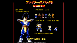 dbfz base vegeta colors