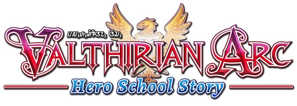 Valthirian Arc Hero School Story