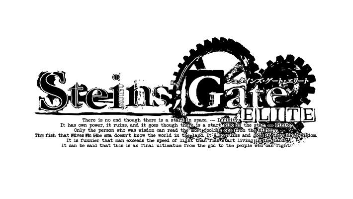 Steins;Gate Elite