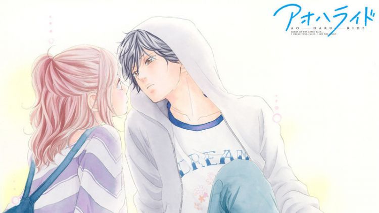 Ao Haru Ride