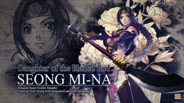 Screenshot (271) | The Outerhaven Soul calibur vi seong mi-na