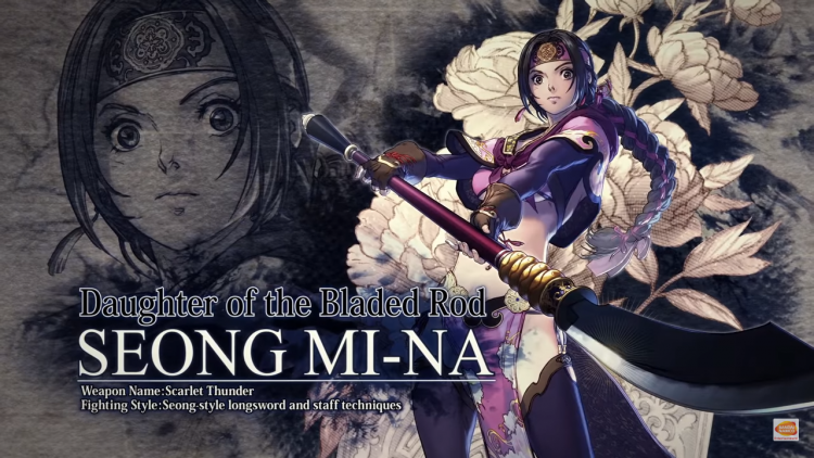 Soul calibur vi seong mi-na