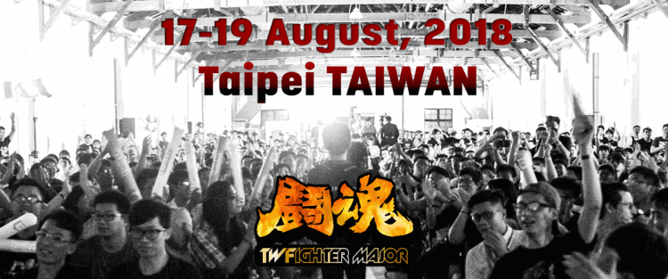 TWFighter Major 2018.