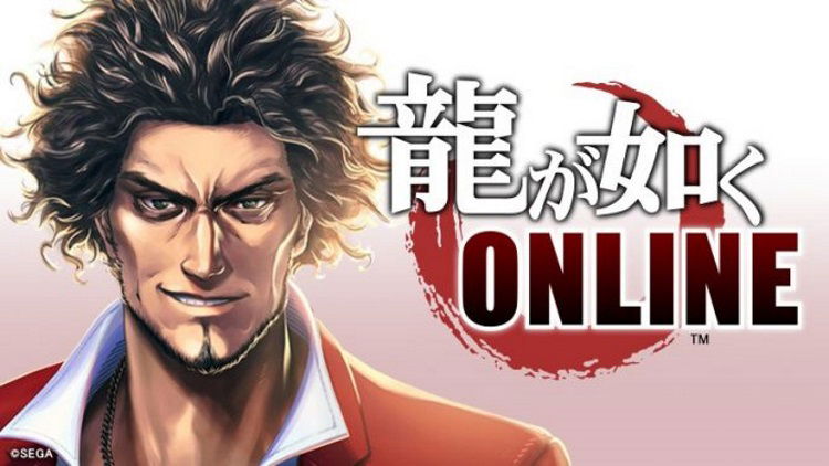 Yakuza Online Art