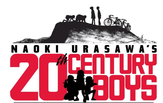 20th Century Boys