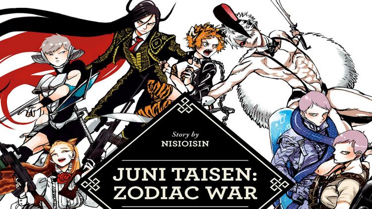 Juni Taisen