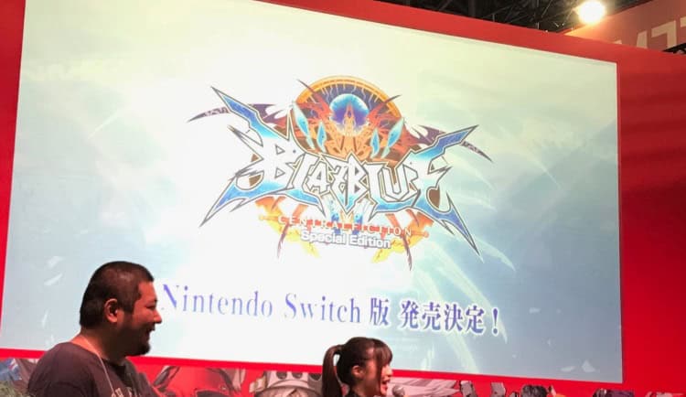 Blazblue Central Fiction - SE | The Outerhaven Blazblue Central Fiction - SE for the Switch