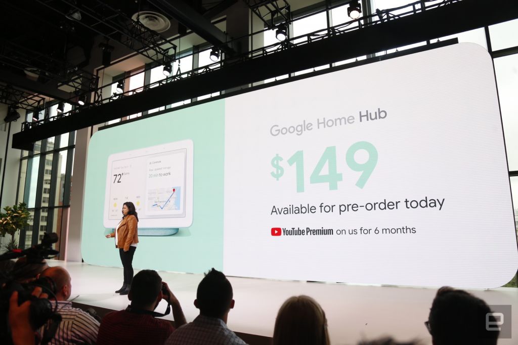 google homehub-preorder