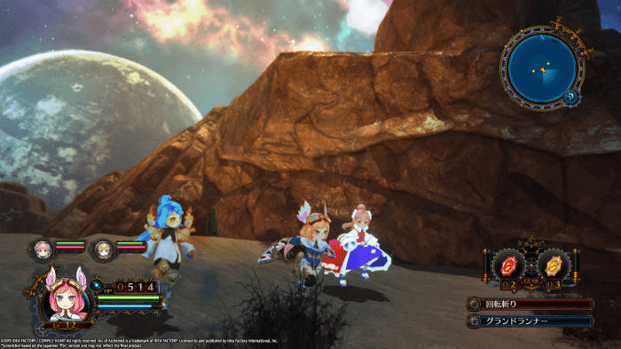 Arc of Alchemist announcement at Idea Factory Intl's 5th Annual Press Event.