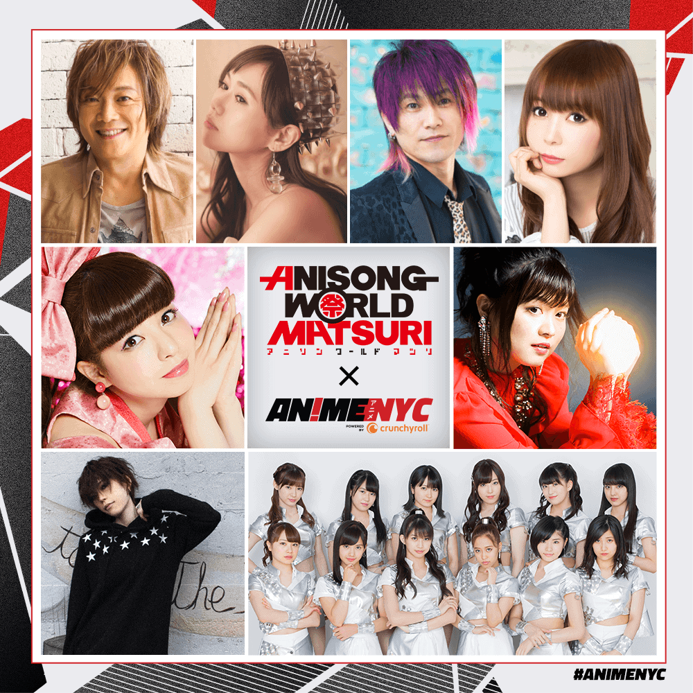 JRock247-Anisong-World-Matsuri-Anime-NYC-2018-08-22-announce-1000SQ | The Outerhaven