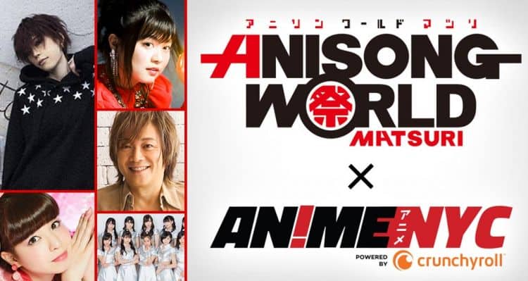 anisong-world-matsuri-anime-nyc-2018 | The Outerhaven