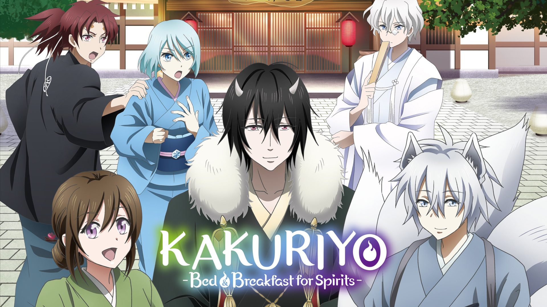 Kakuriyo -Bed & Breakfast for Spirits- Receives 2nd Anime Season Kakuriyo: Bed & Breakfast for Spirits