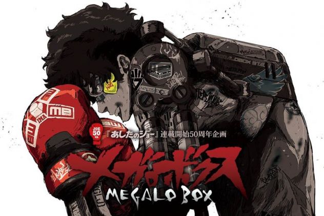 Megalobox