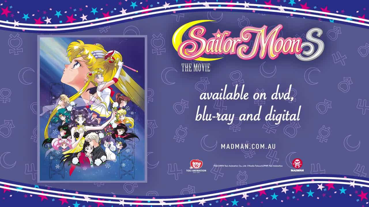 Sailor Moon S Movie - Banner 2 | The Outerhaven Sailor Moon S