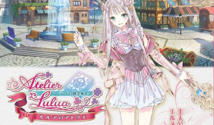 Atelier Lulua: The Scion of Arland