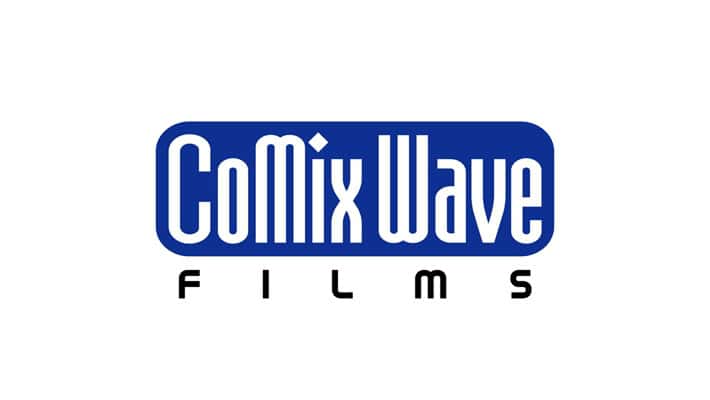 comix | The Outerhaven CoMix Wave