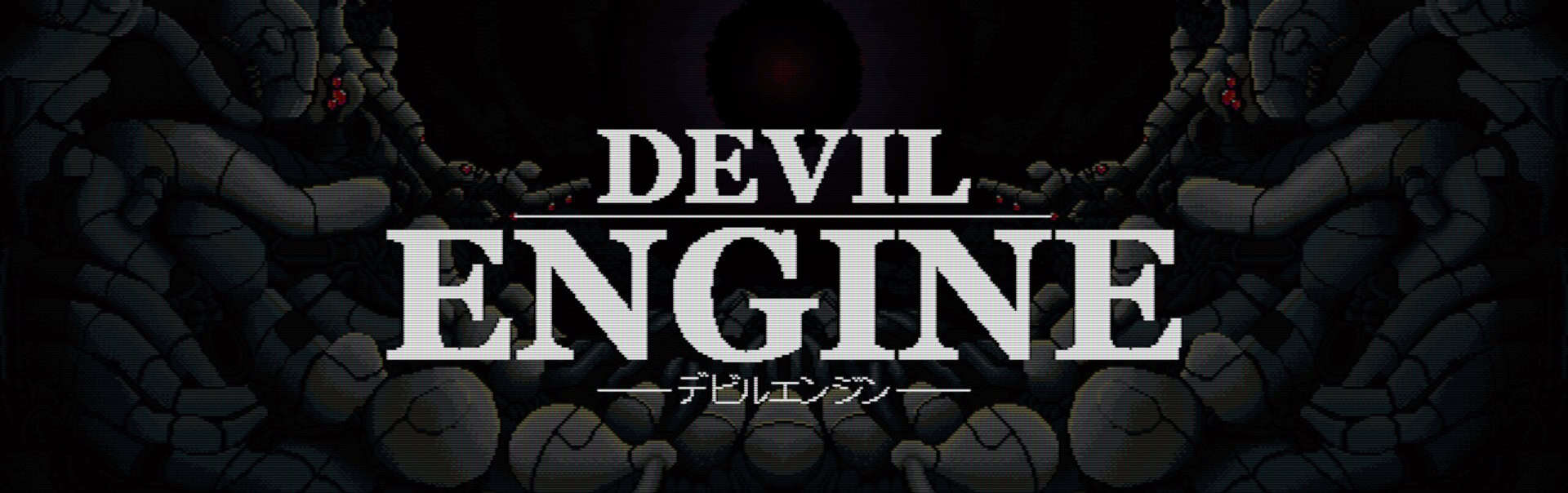 devil engine review header | The Outerhaven devil engine review header