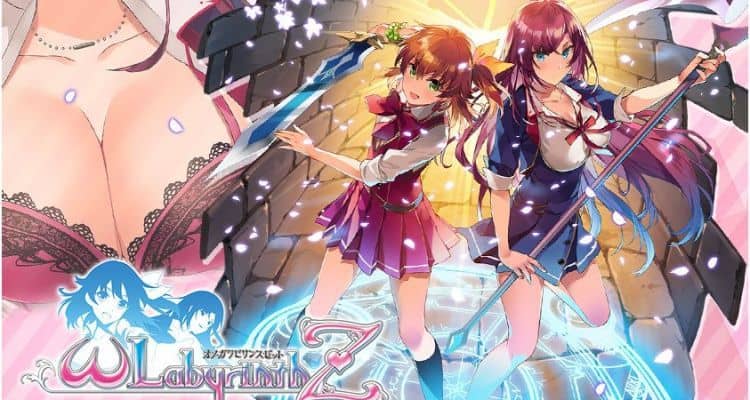 Omega-Labyrinth-Z-header-750x400 | The Outerhaven