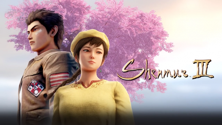 Shenmue 3 header logo