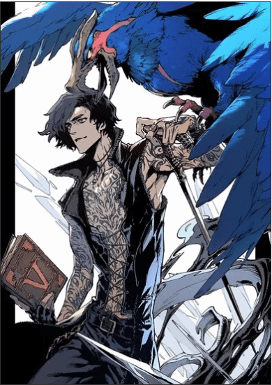 dmcv | The Outerhaven