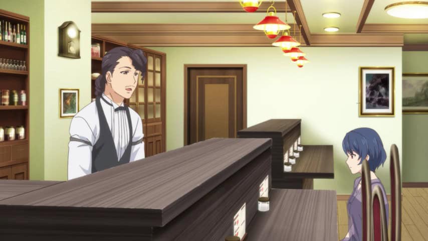 masaki | The Outerhaven