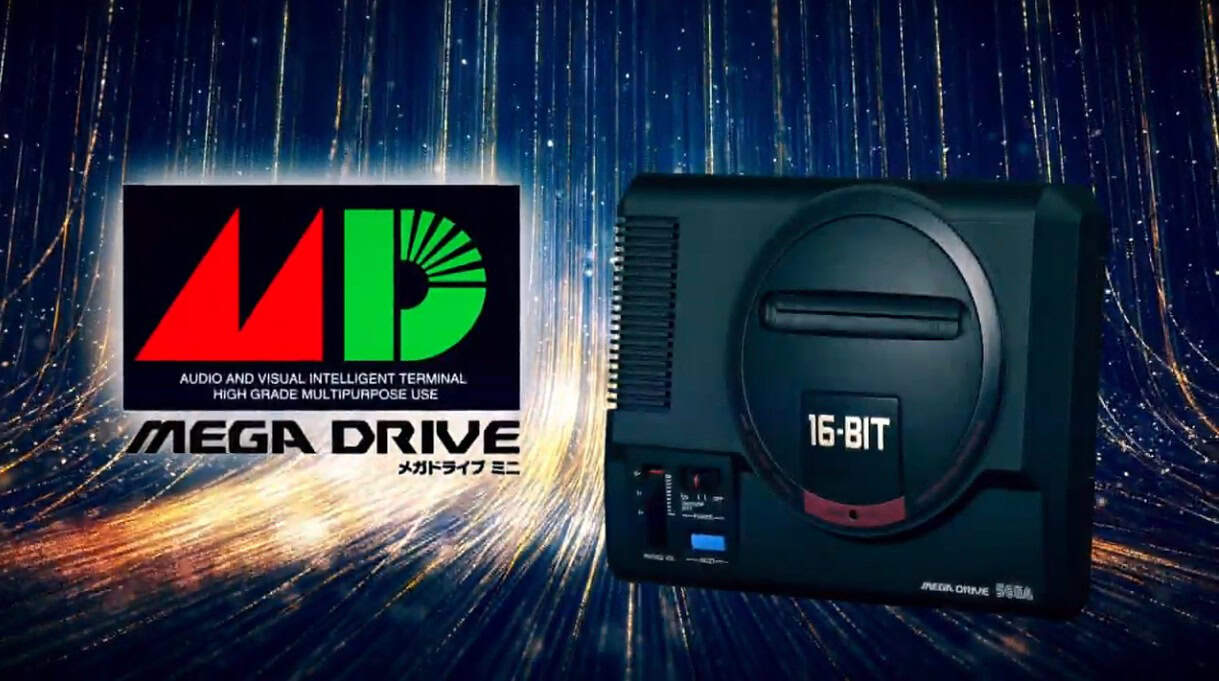 megadrivemini-07 | The Outerhaven