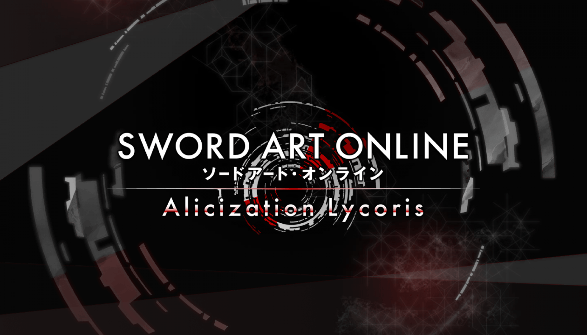sao-alicization-lycoris-2100x1200 | The Outerhaven Sword Art Online: Alicization Lycoris