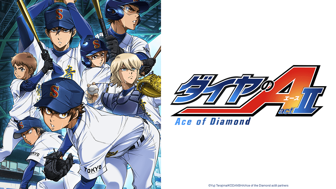 Ace of Diamond act II | The Outerhaven