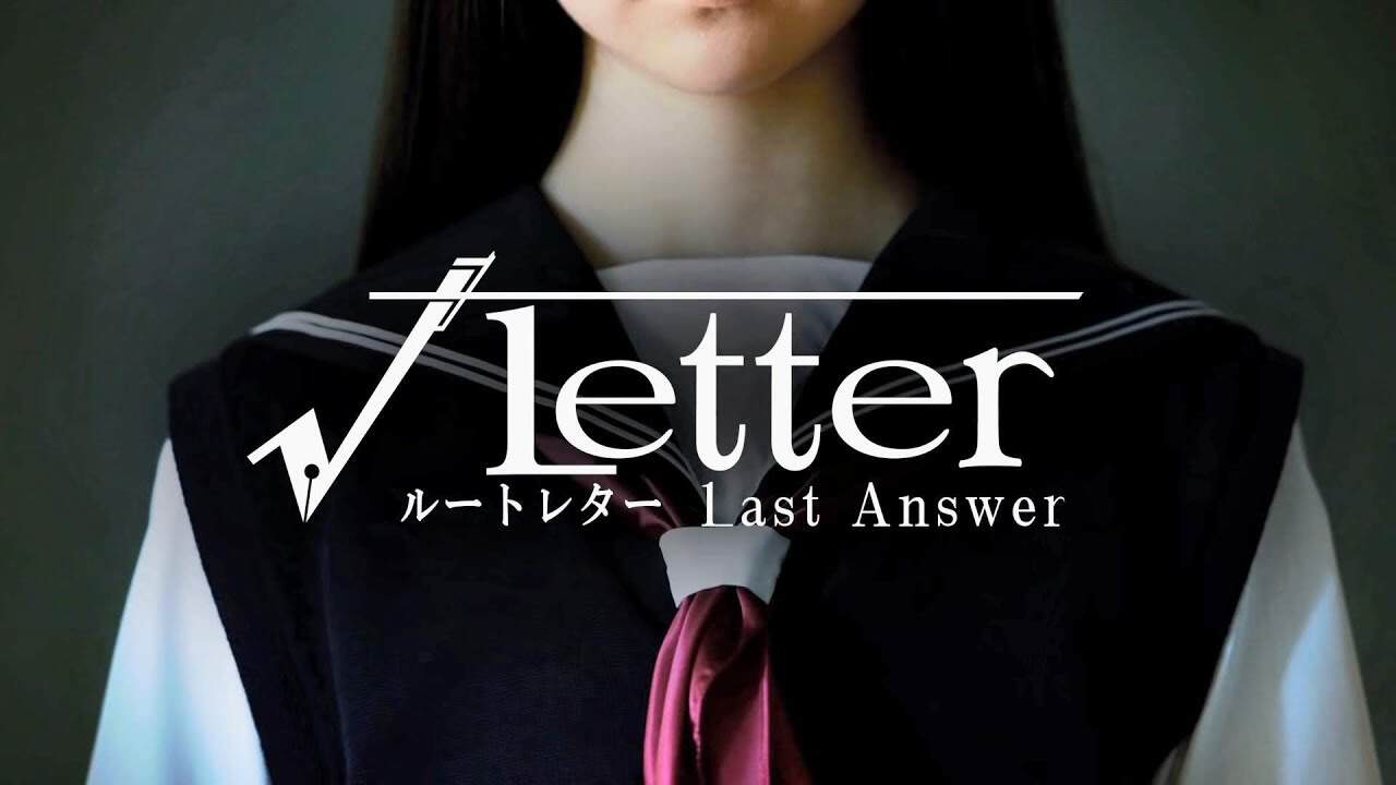 maxresdefault | The Outerhaven Root Letter: Last Answer