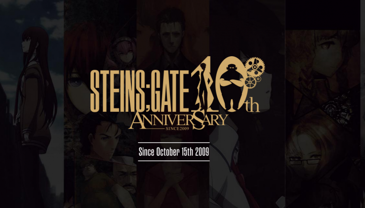 Steins;Gate