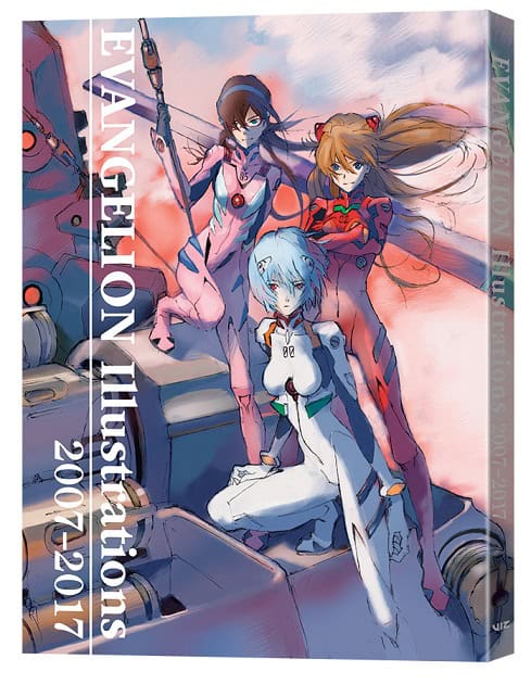 EvangelionIllustrations_2007-2017-3D | The Outerhaven