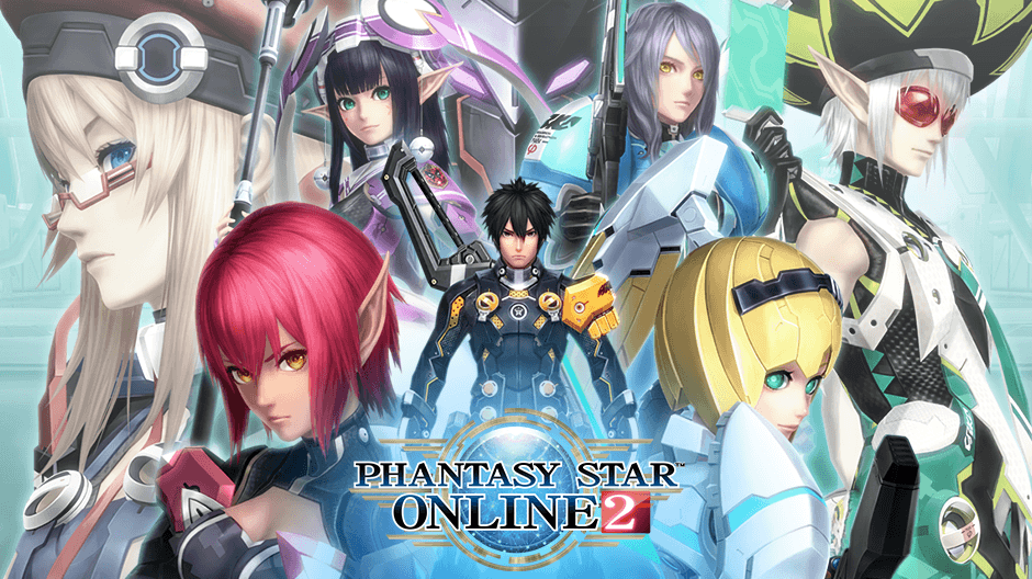 Phantasy Star Online 2 coming to Xbox One and PC | The Outerhaven Phantasy Star Online 2 coming to Xbox One and PC