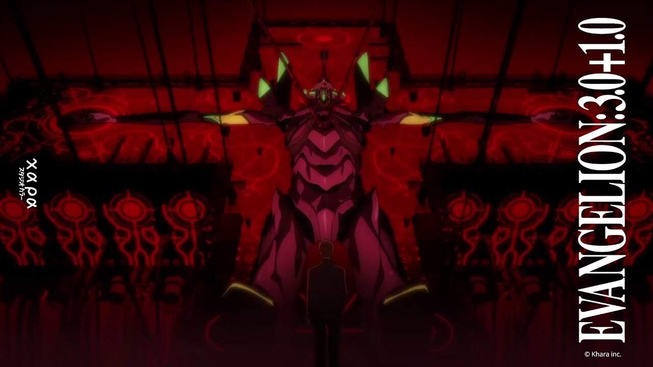 Evangelion 3+1 New Teaser Trailer | The Outerhaven Evangelion 3+1 New Teaser Trailer