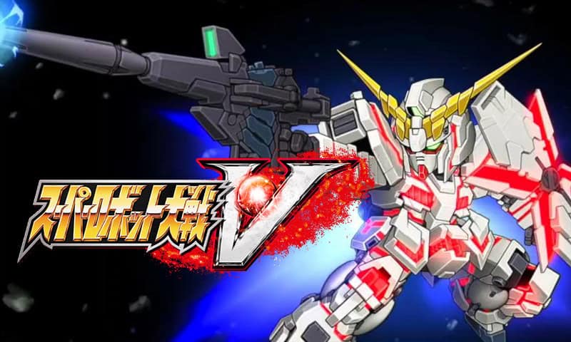 Super-Robot-Wars-V-Unicorn Gundam | The Outerhaven Super-Robot-Wars-V-Unicorn Gundam