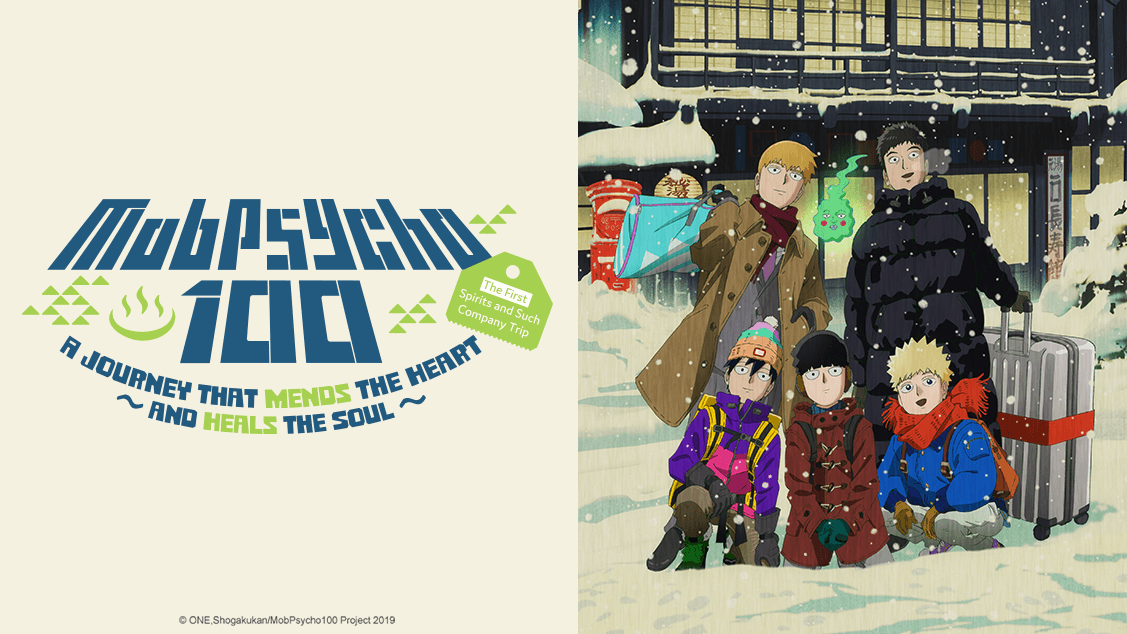 Mob-Psycho-100-II-OVA-Seasonal_16x9 | The Outerhaven