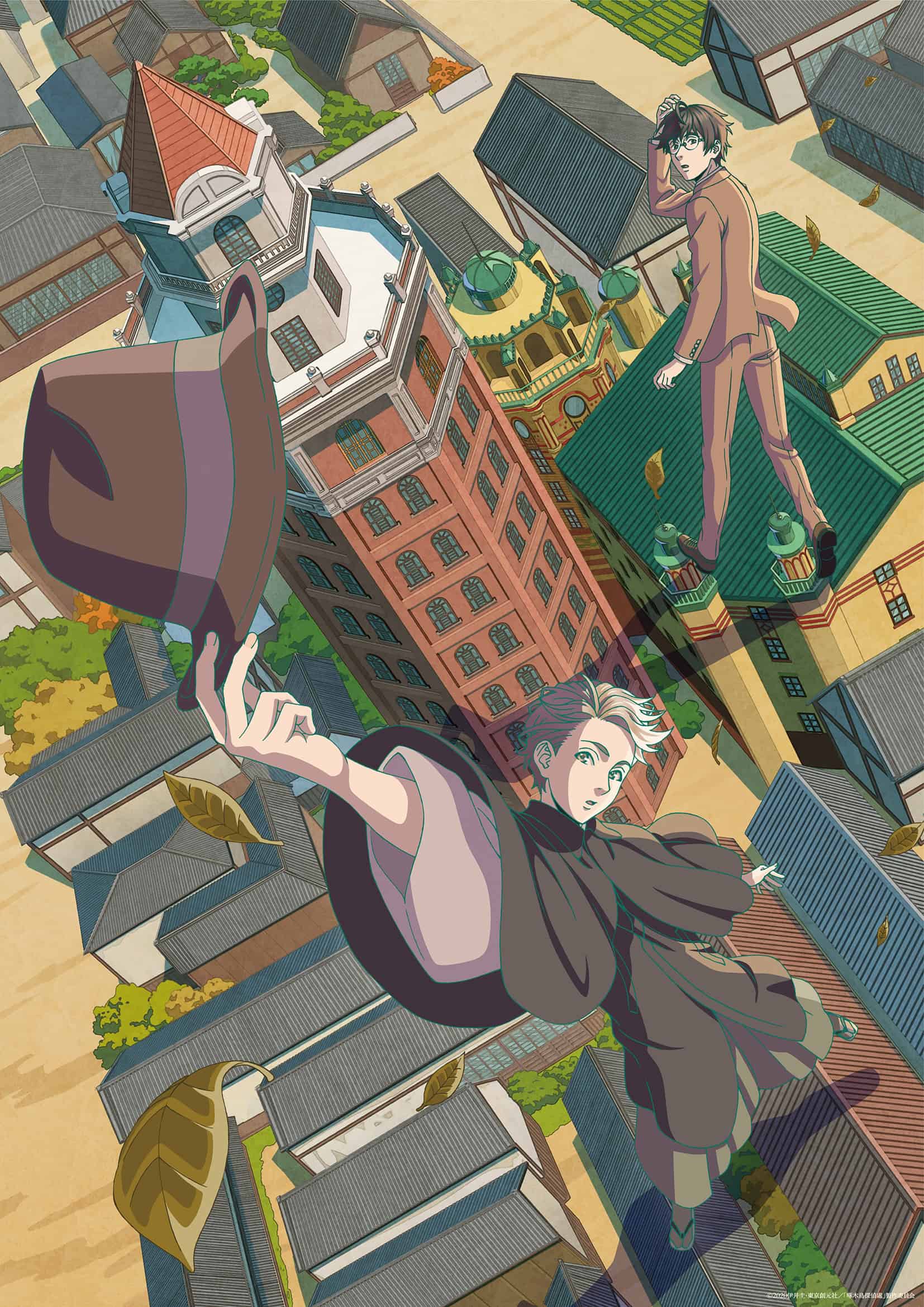 kitsutsuki_lidenteather_b1_0828 | The Outerhaven