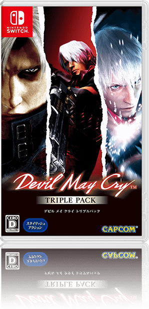 Devil May Cry Triple Pack