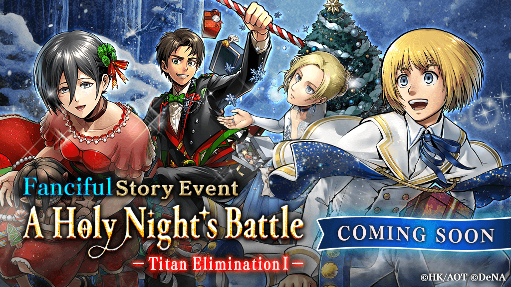 Fanciful Story Event (Banner) | The Outerhaven