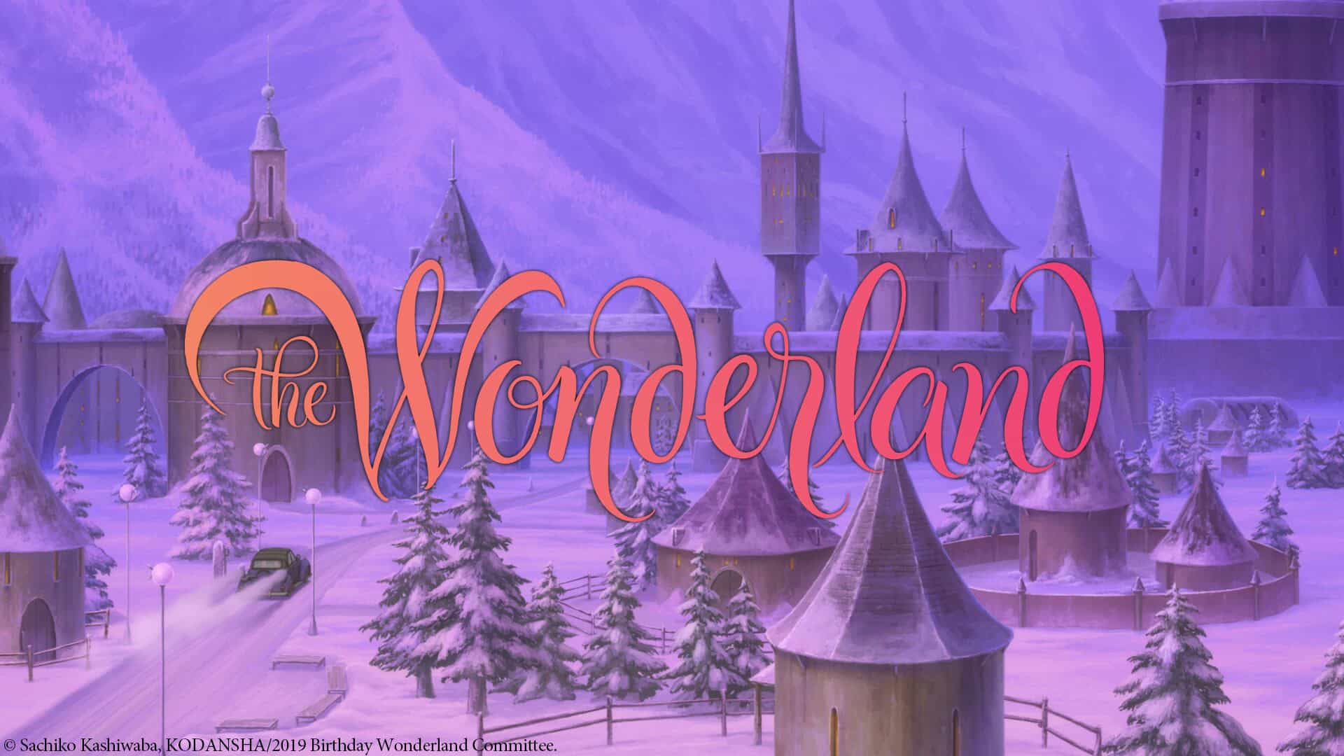 wonderland | The Outerhaven