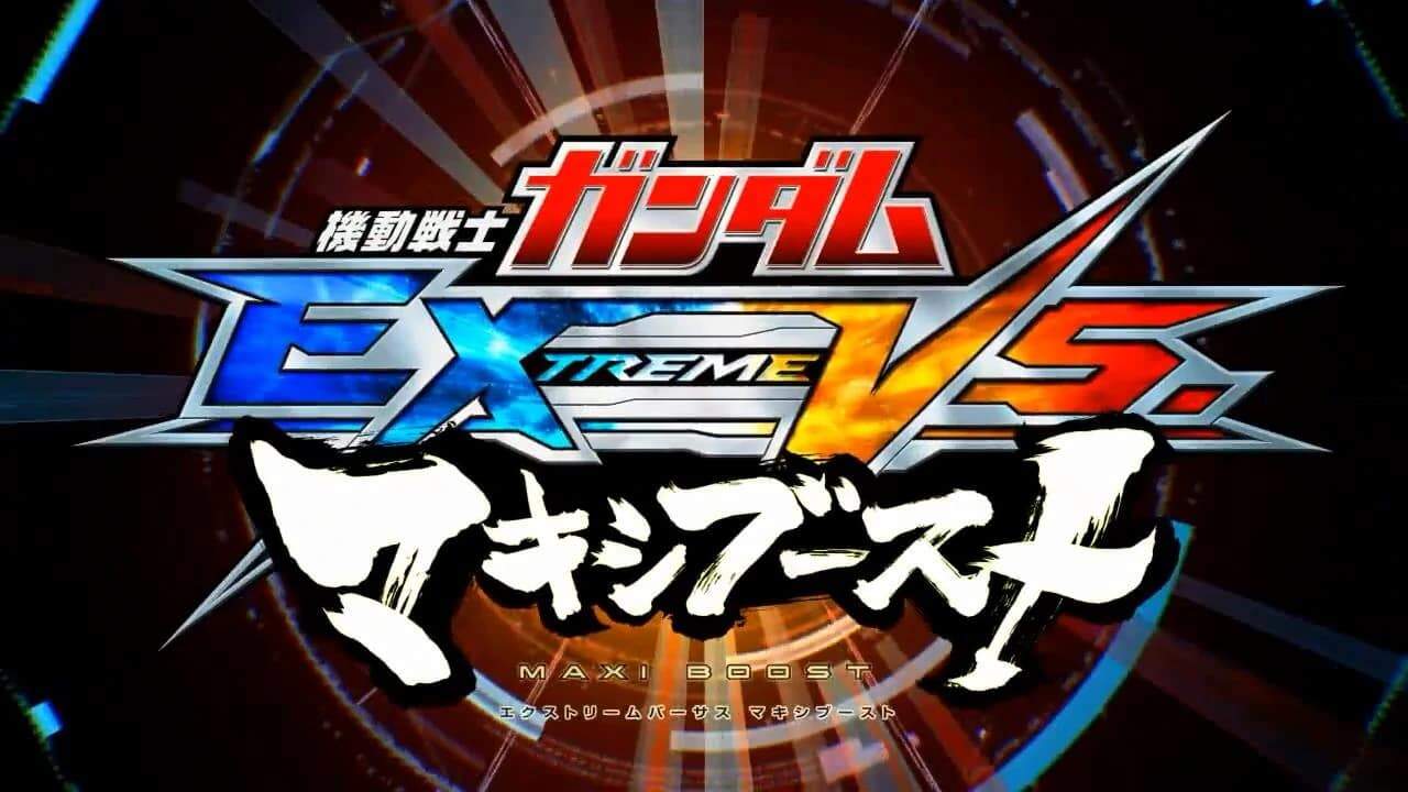 Mobile Suit Gundam Extreme VS. Maxiboost On | The Outerhaven Mobile Suit Gundam Extreme VS. Maxiboost On