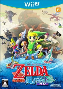 legend-of-zelda-the-wind-waker-hd-cover | The Outerhaven